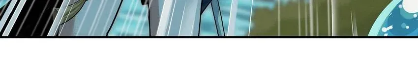 AFK Arena - The Last Obsidian Finch Chapter 6 page 13 - 