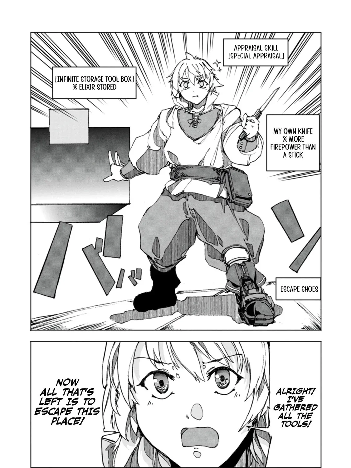 After 100,000 Years of Training in a Super Difficult Dungeon, I Became the World