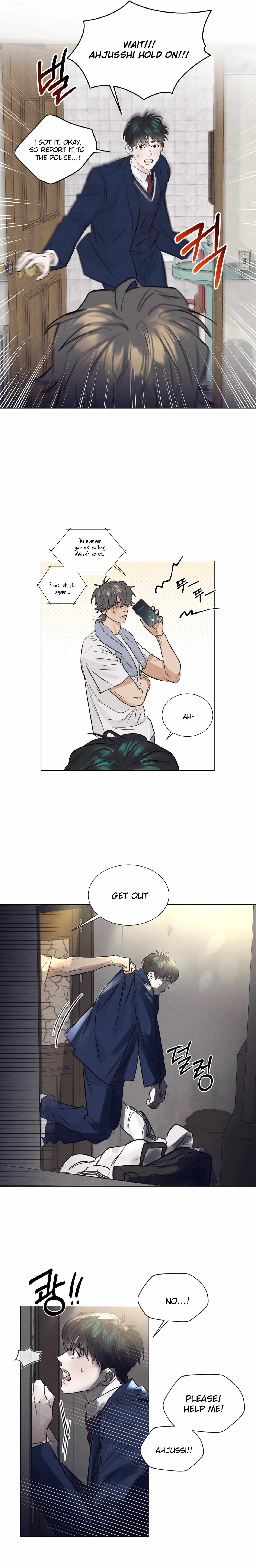 After a Meal Chapter 0 page 2 - 