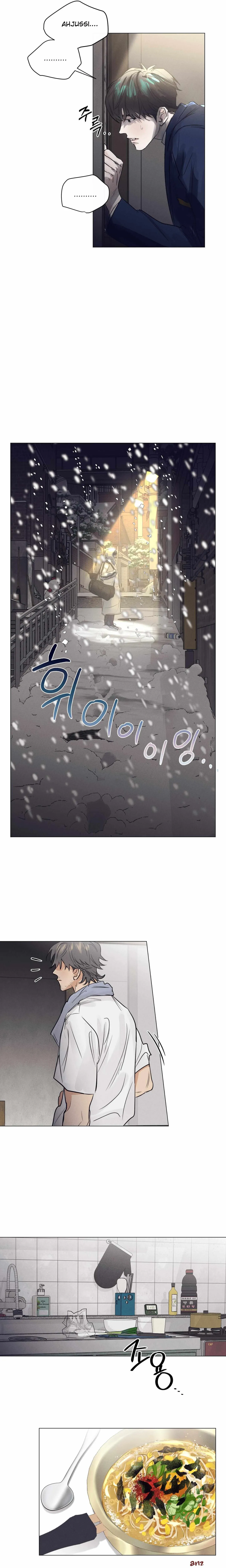 After a Meal Chapter 0 page 3 - 
