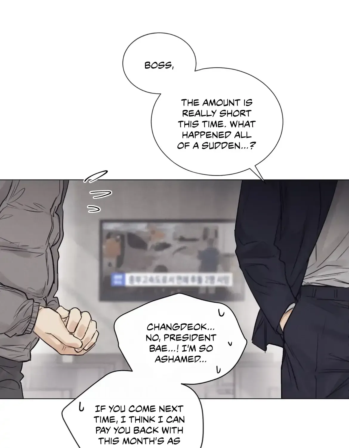 After a Meal Chapter 1.2 page 4 - 