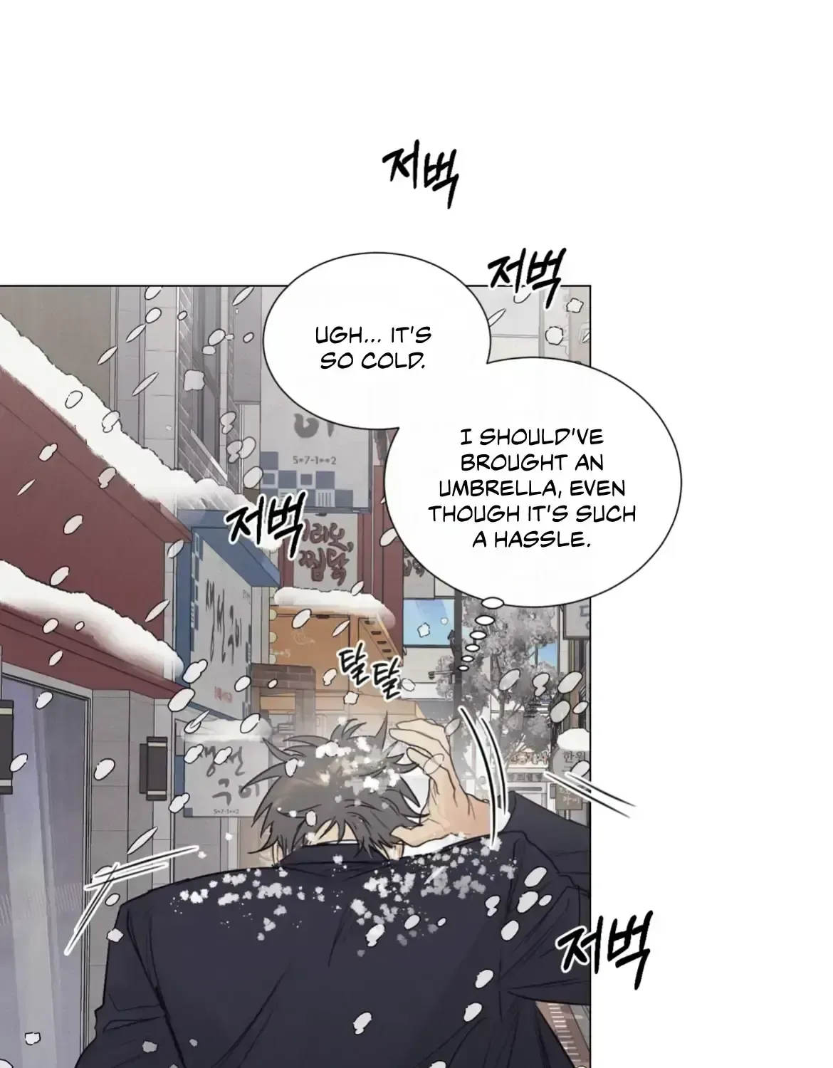 After a Meal Chapter 1.4 page 11 - 