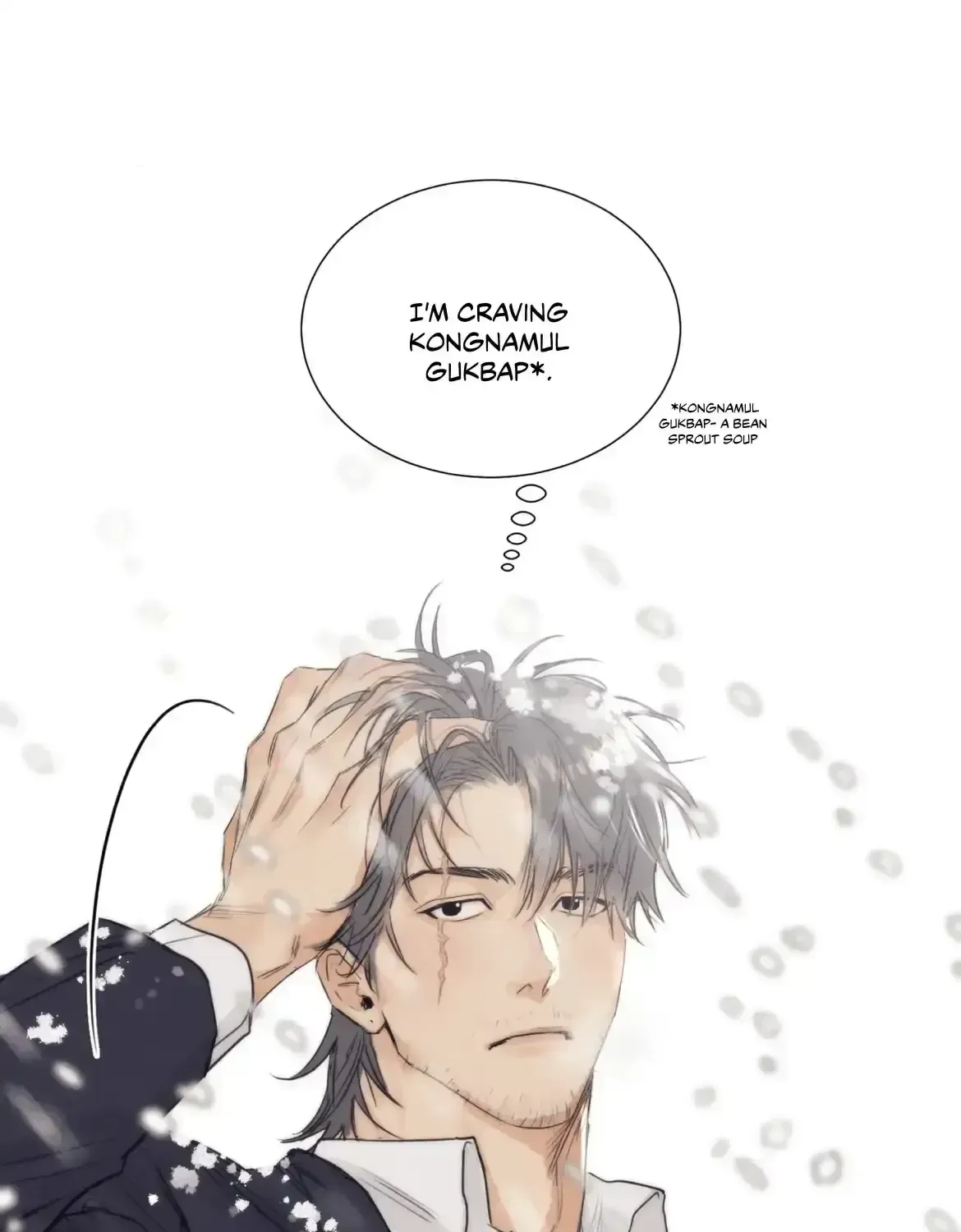 After a Meal Chapter 1.4 page 14 - 