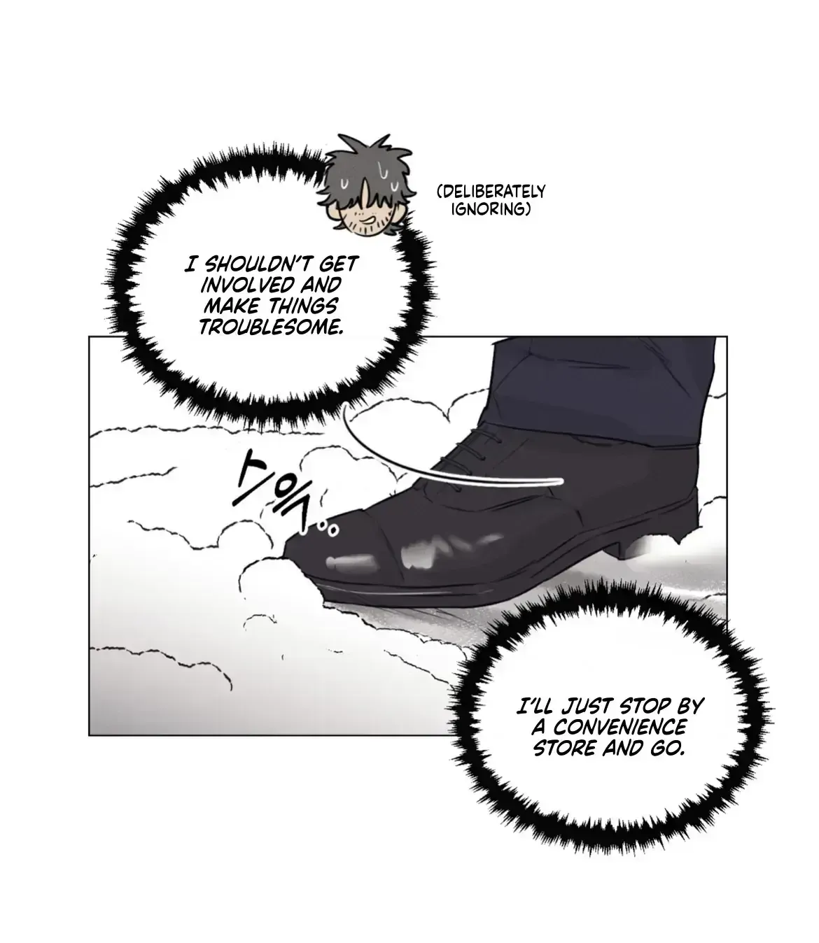 After a Meal Chapter 1.4 page 27 - 