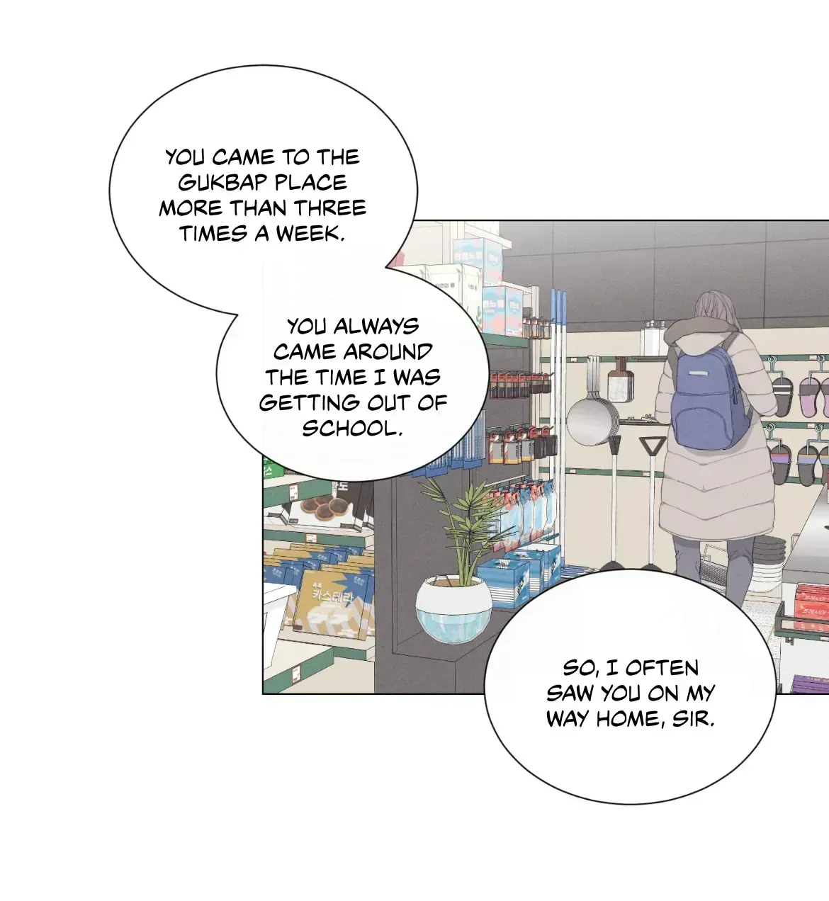 After a Meal Chapter 1.4 page 46 - 