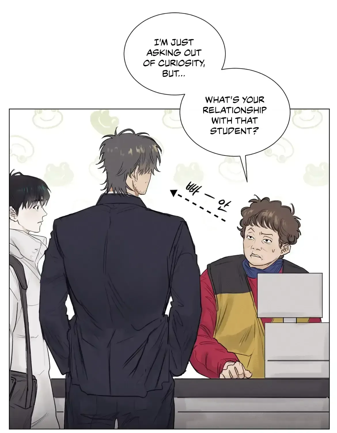 After a Meal Chapter 1.4 page 54 - 