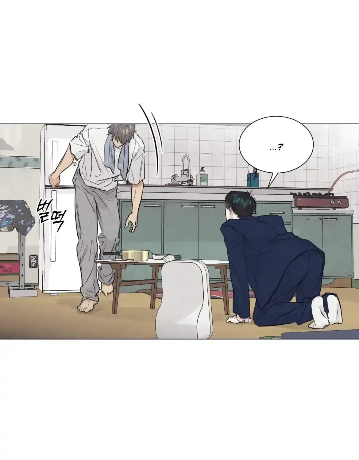 After a Meal Chapter 1.4 page 89 - 