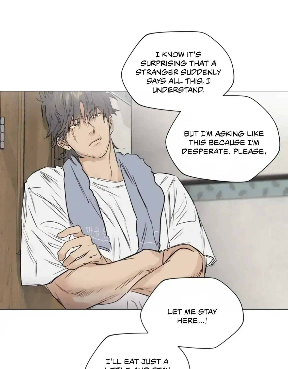 After a Meal Chapter 1.6 page 109 - 