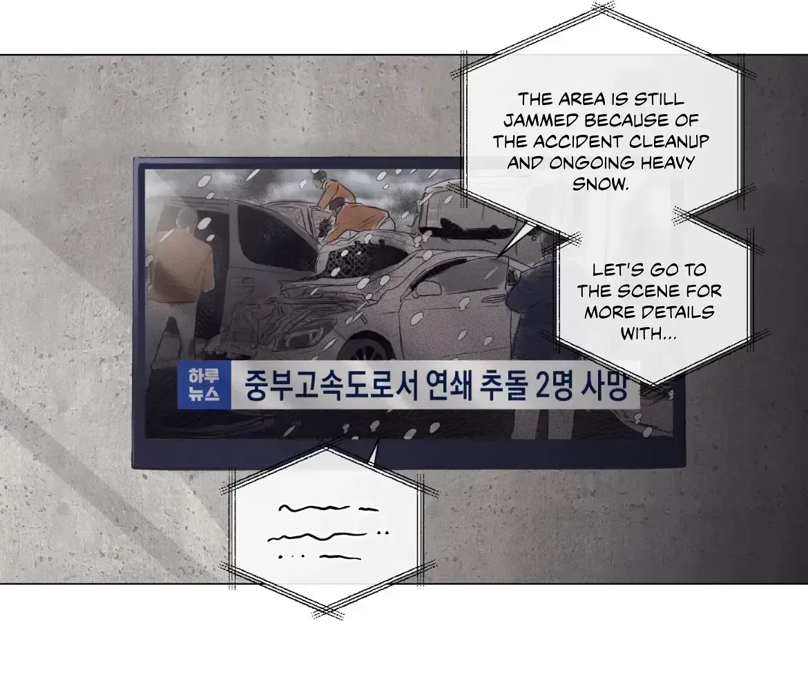 After a Meal Chapter 1.6 page 3 - 