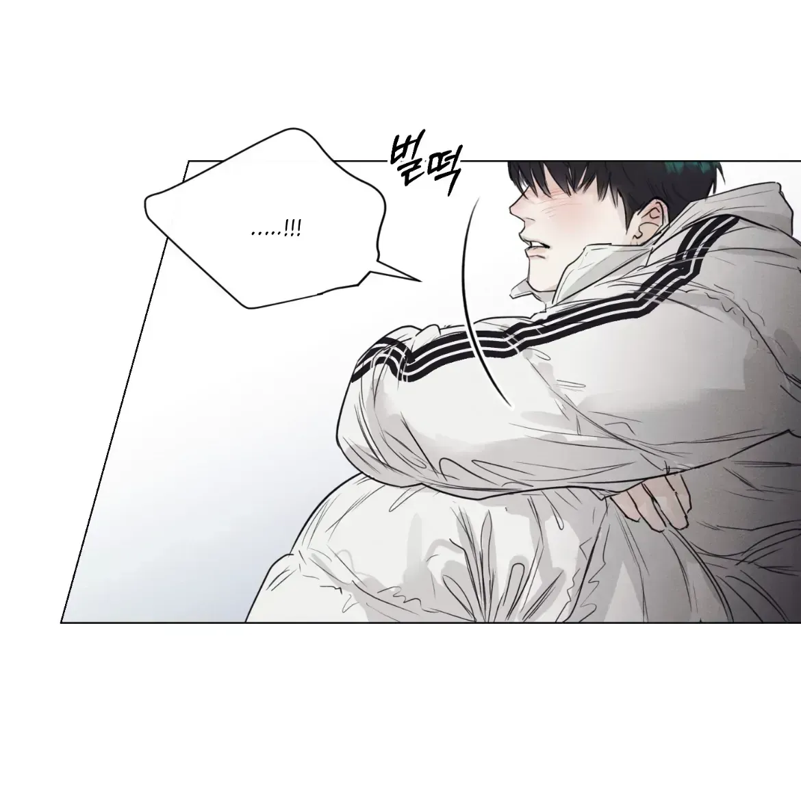 After a Meal Chapter 1.6 page 29 - 
