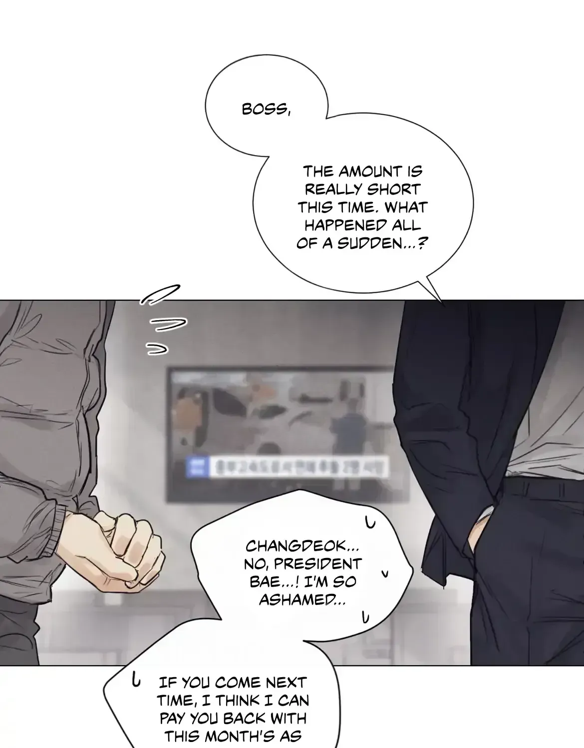After a Meal Chapter 1.6 page 4 - 