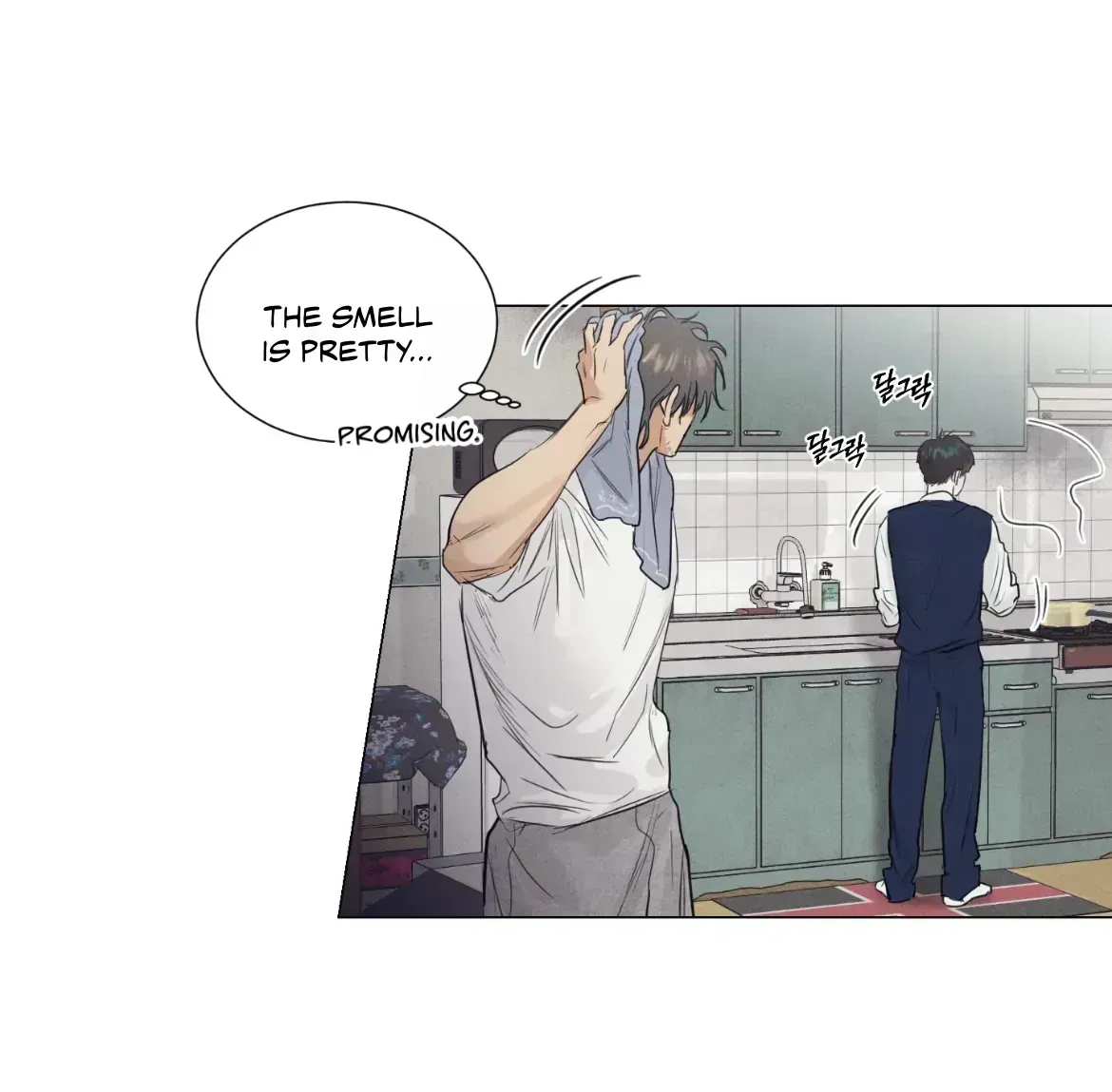 After a Meal Chapter 1.6 page 73 - 