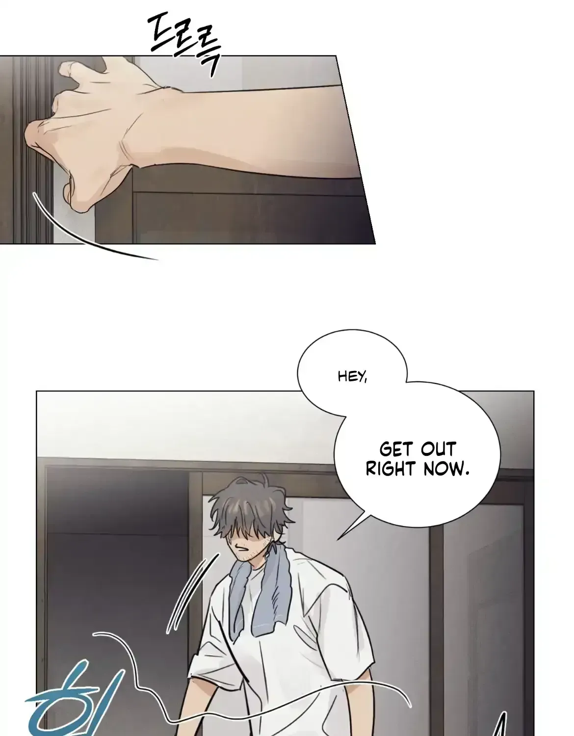 After a Meal Chapter 1.6 page 91 - 