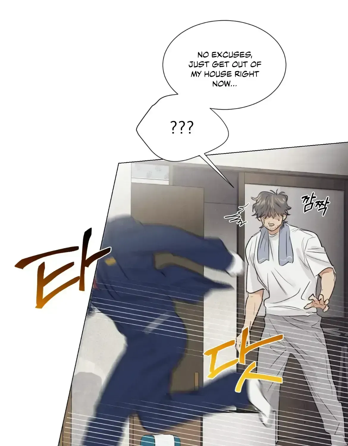 After a Meal Chapter 1.6 page 98 - 