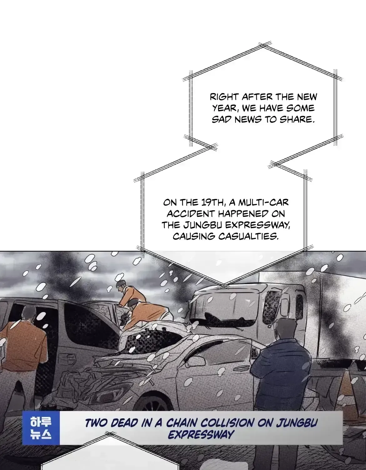 After a Meal Chapter 1.8 page 1 - 