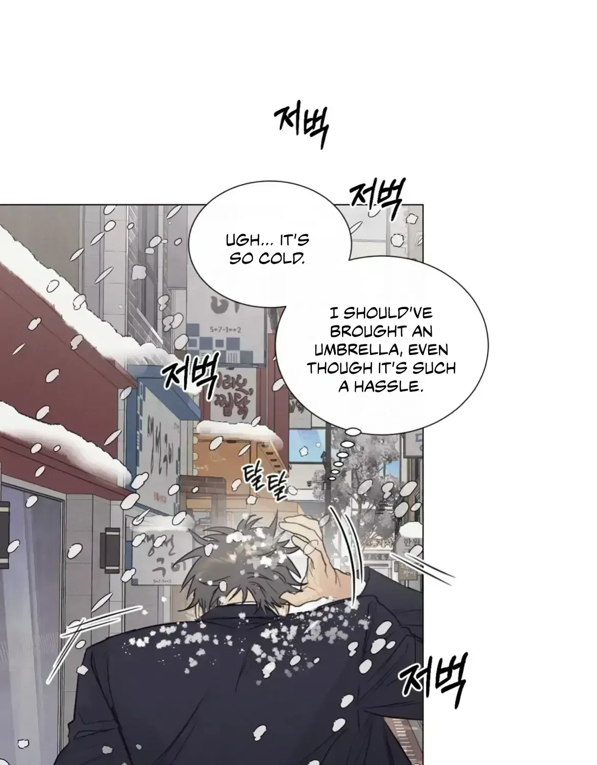 After a Meal Chapter 1.8 page 11 - 