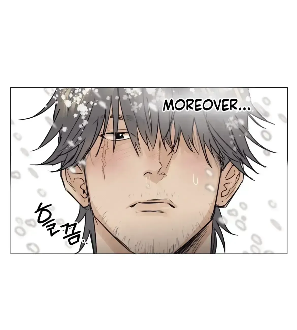 After a Meal Chapter 1.8 page 22 - 