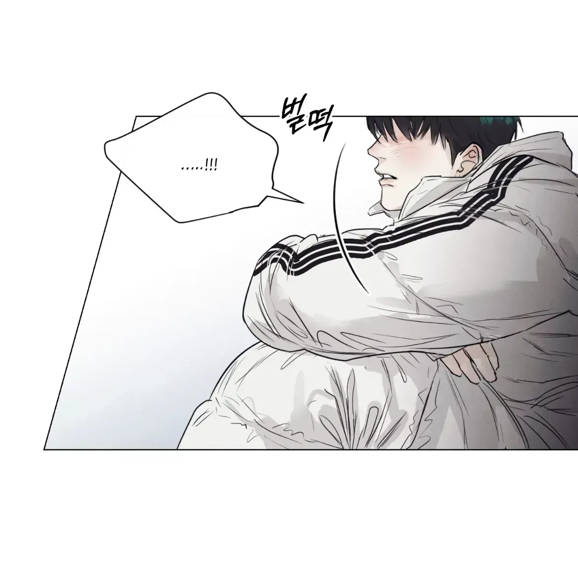 After a Meal Chapter 1.8 page 29 - 