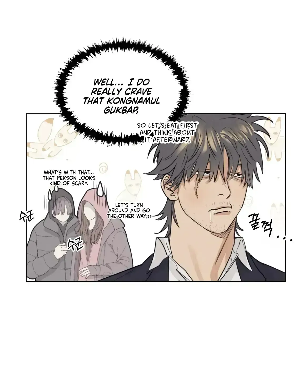 After a Meal Chapter 1.8 page 43 - 