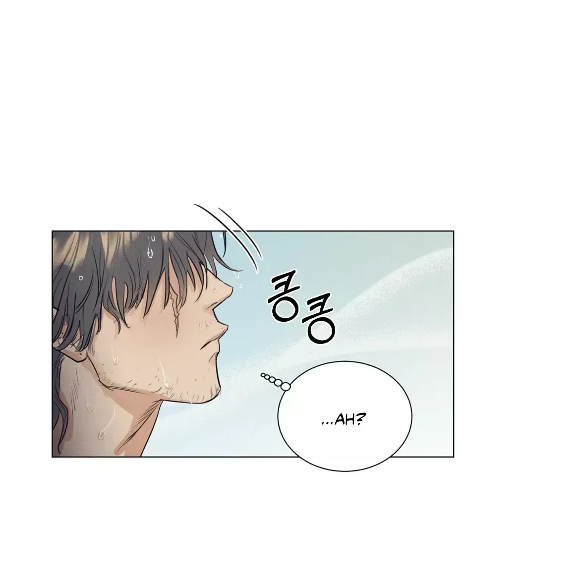 After a Meal Chapter 1.8 page 72 - 