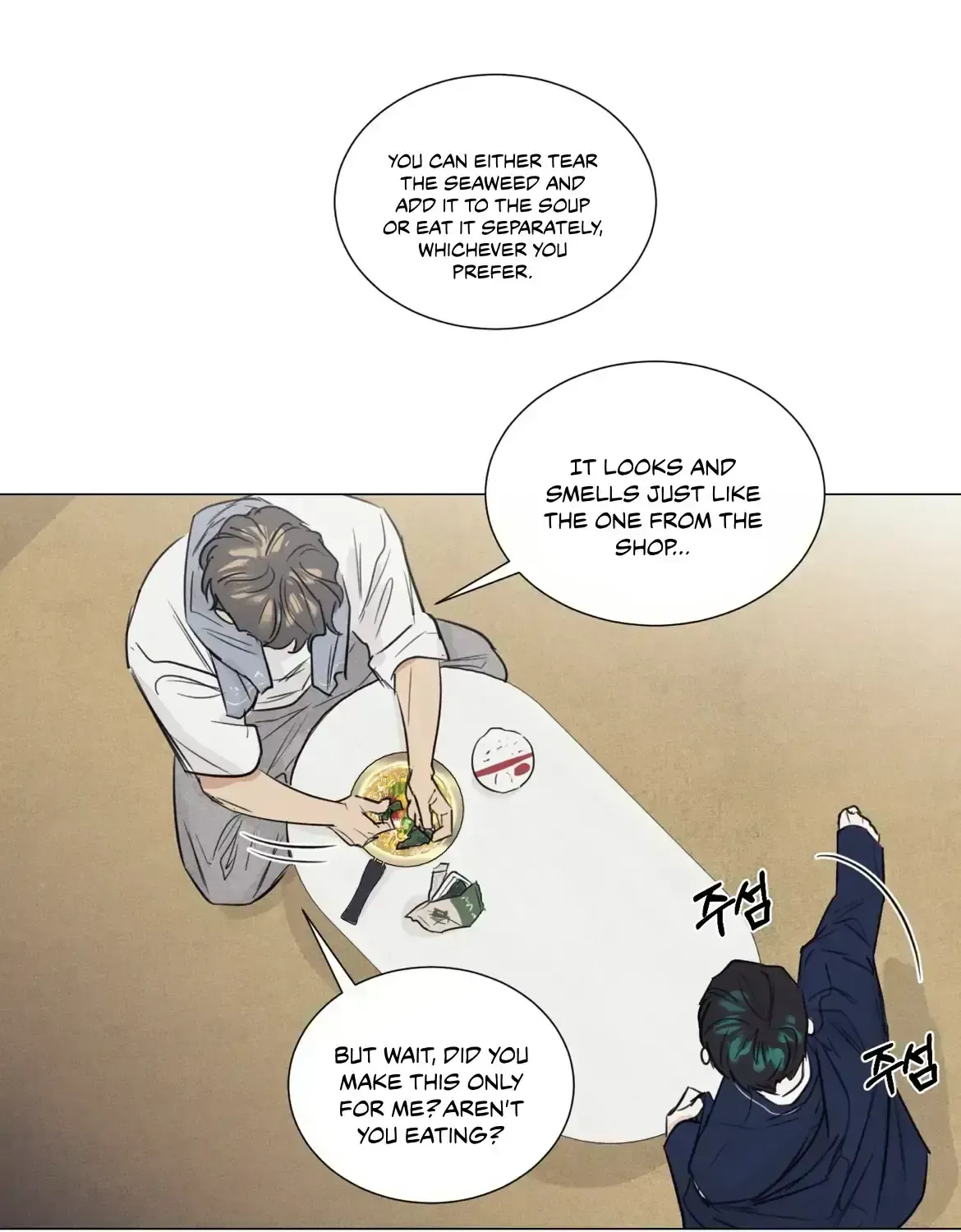 After a Meal Chapter 1.8 page 78 - 