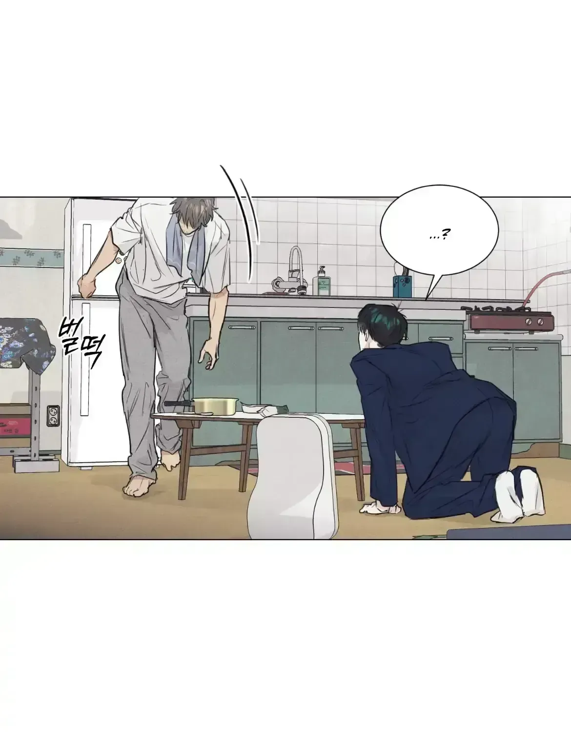 After a Meal Chapter 1.8 page 89 - 