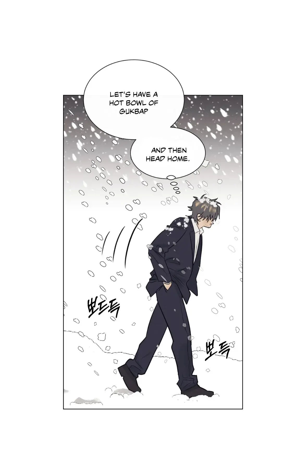 After a Meal Chapter 1 page 11 - 