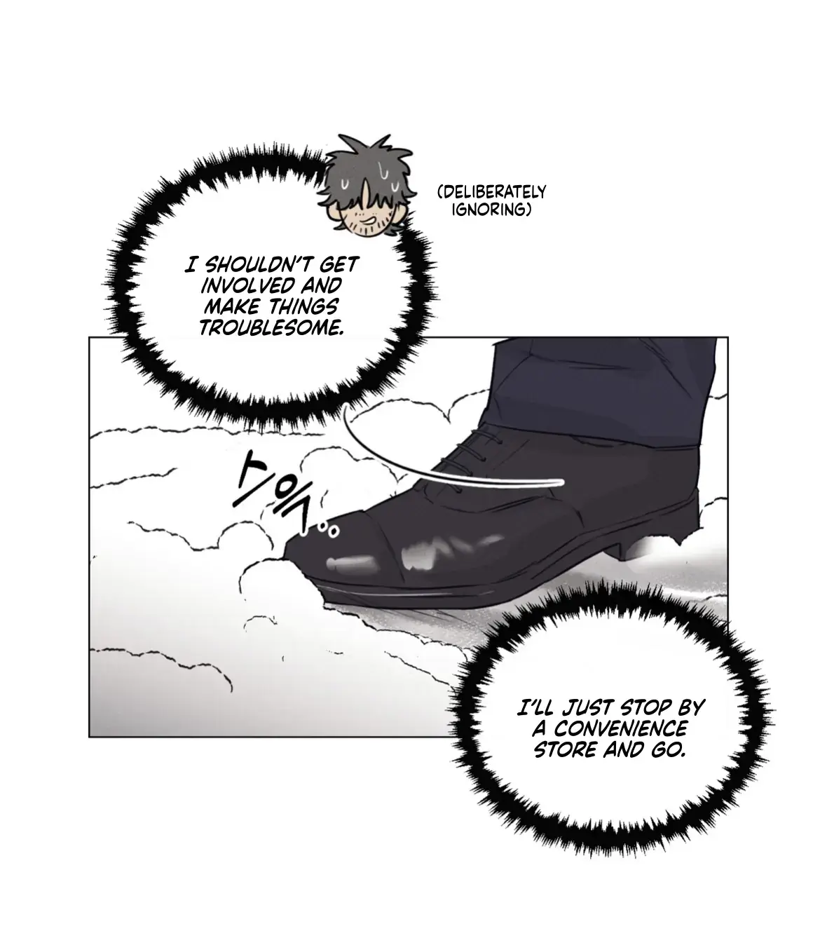 After a Meal Chapter 1 page 17 - 