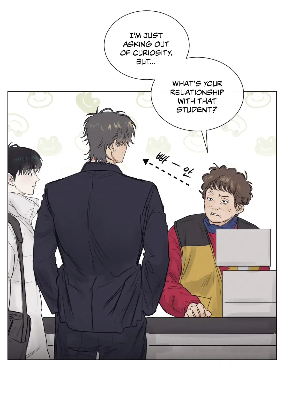 After a Meal Chapter 1 page 37 - 