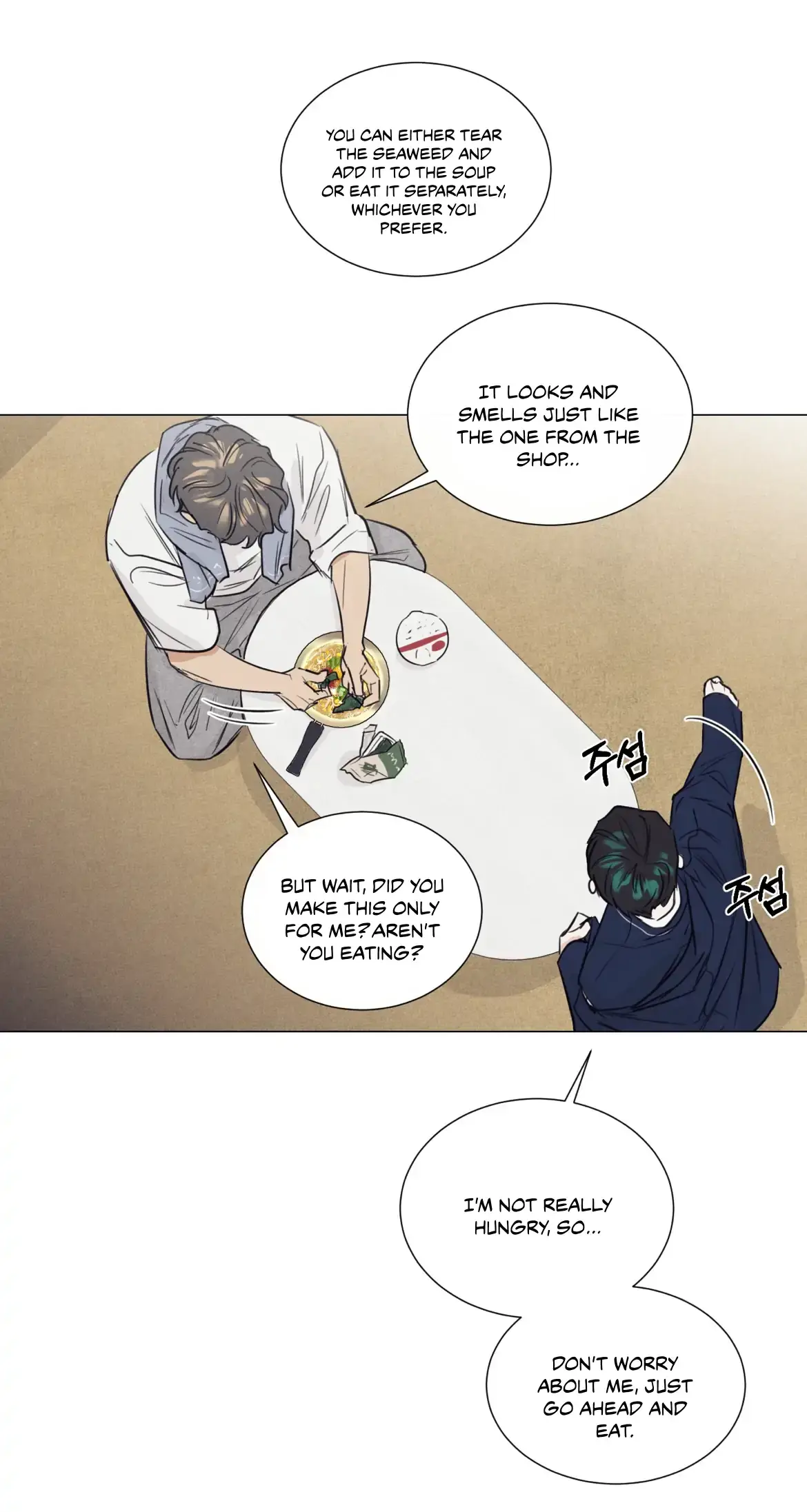 After a Meal Chapter 1 page 51 - 