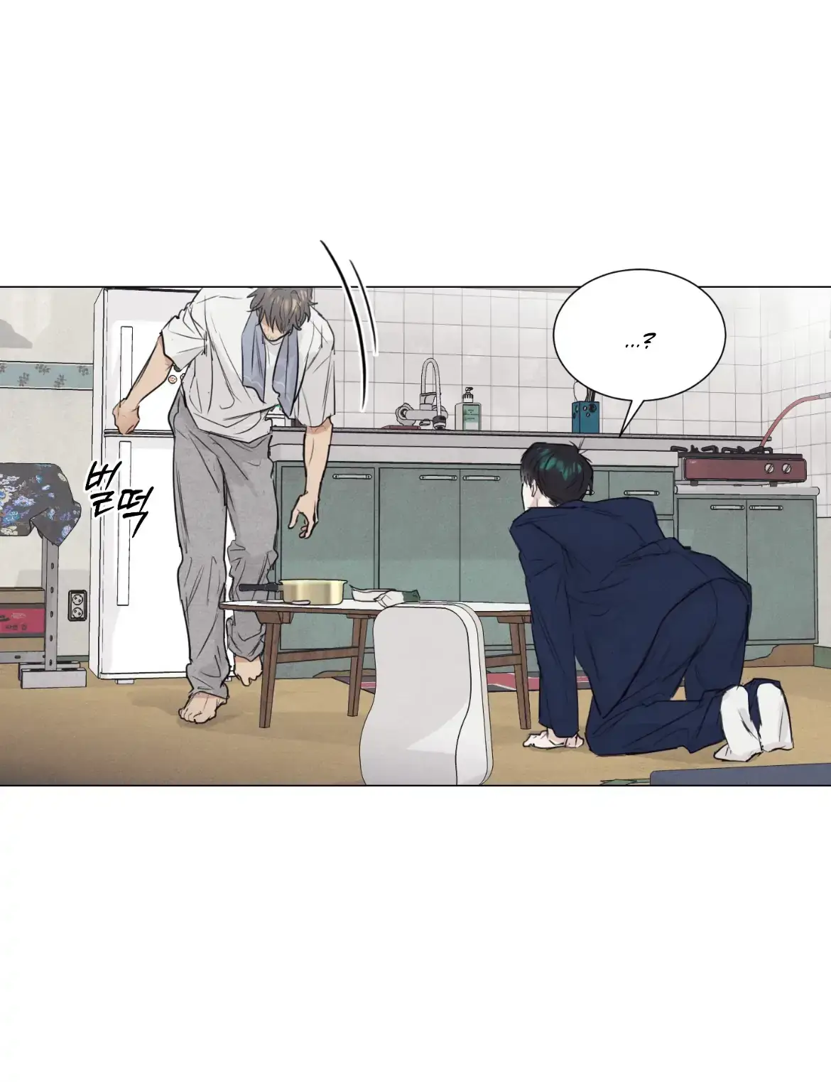 After a Meal Chapter 1 page 56 - 