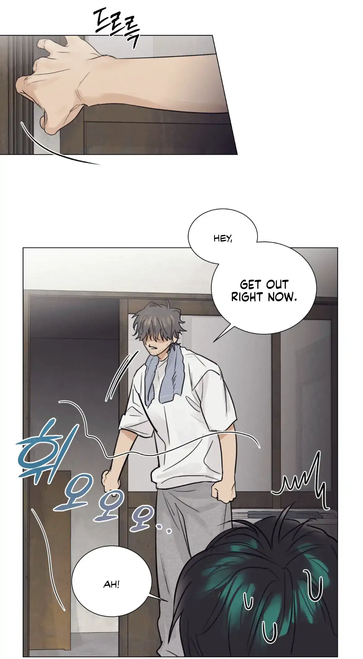 After a Meal Chapter 1 page 57 - 