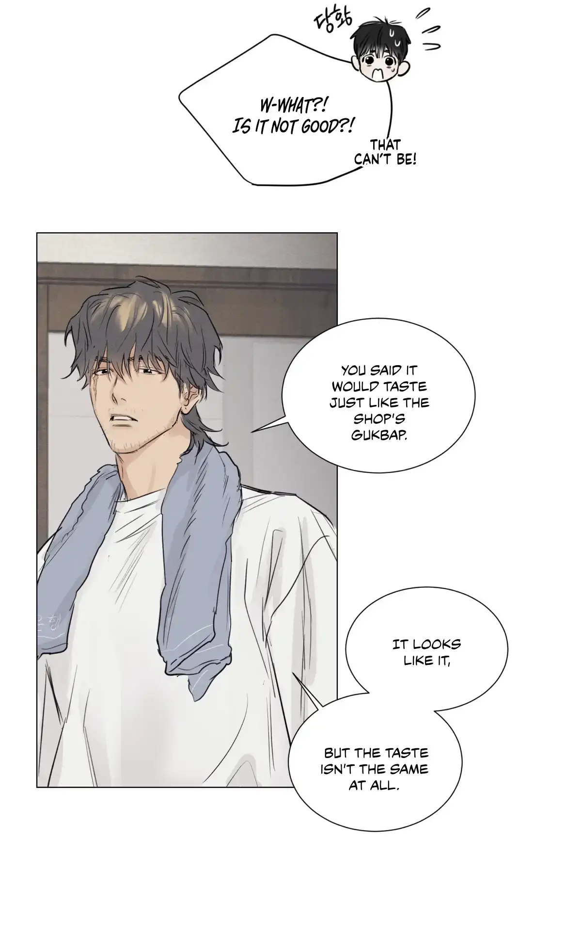 After a Meal Chapter 1 page 58 - 