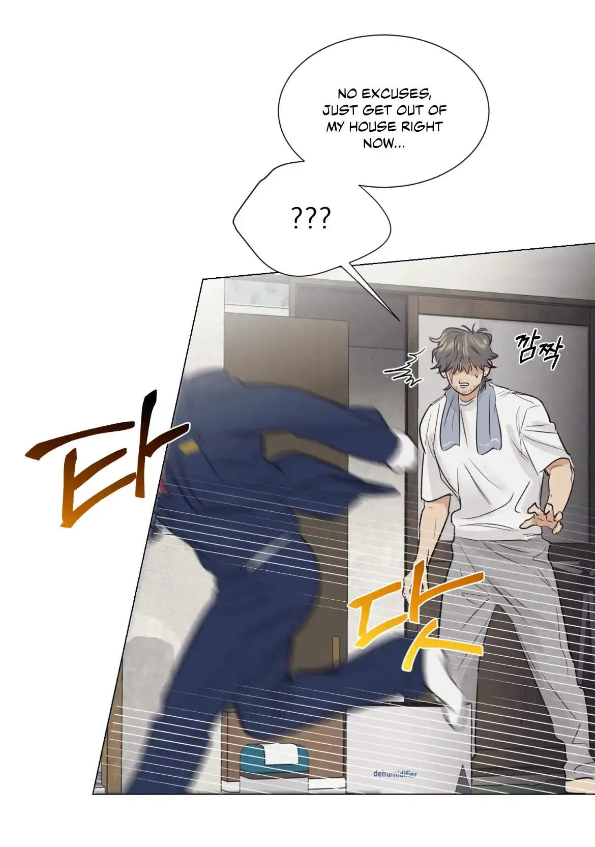 After a Meal Chapter 1 page 61 - 