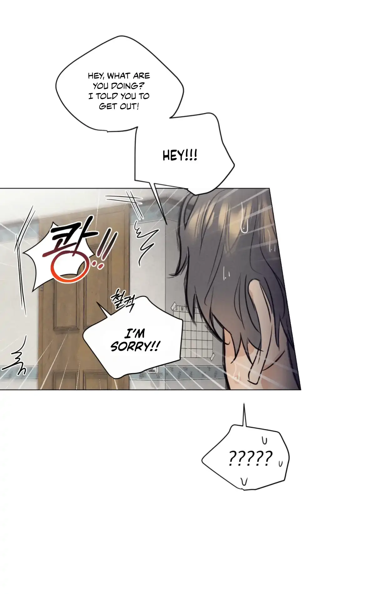 After a Meal Chapter 1 page 62 - 