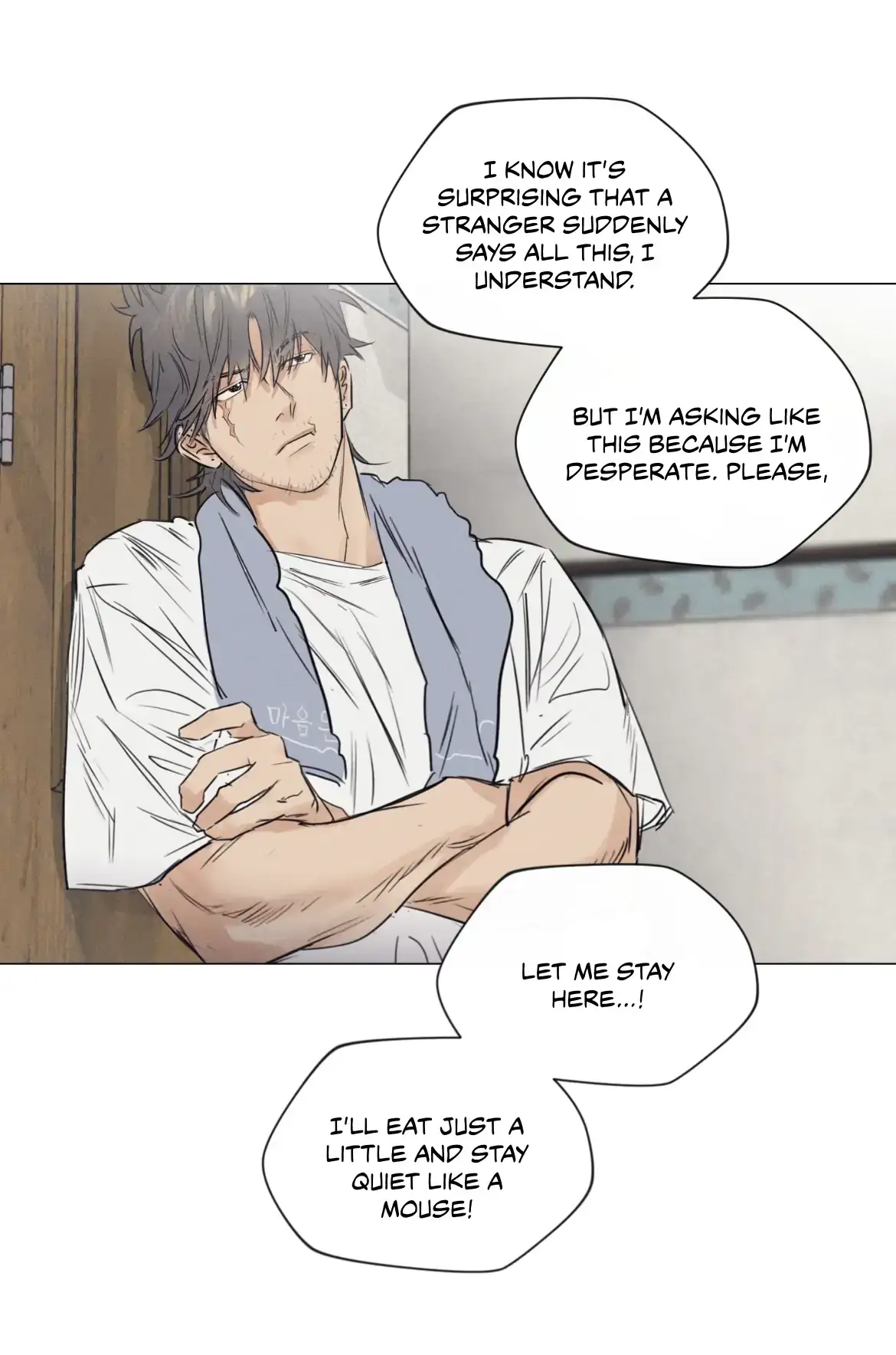 After a Meal Chapter 1 page 66 - 