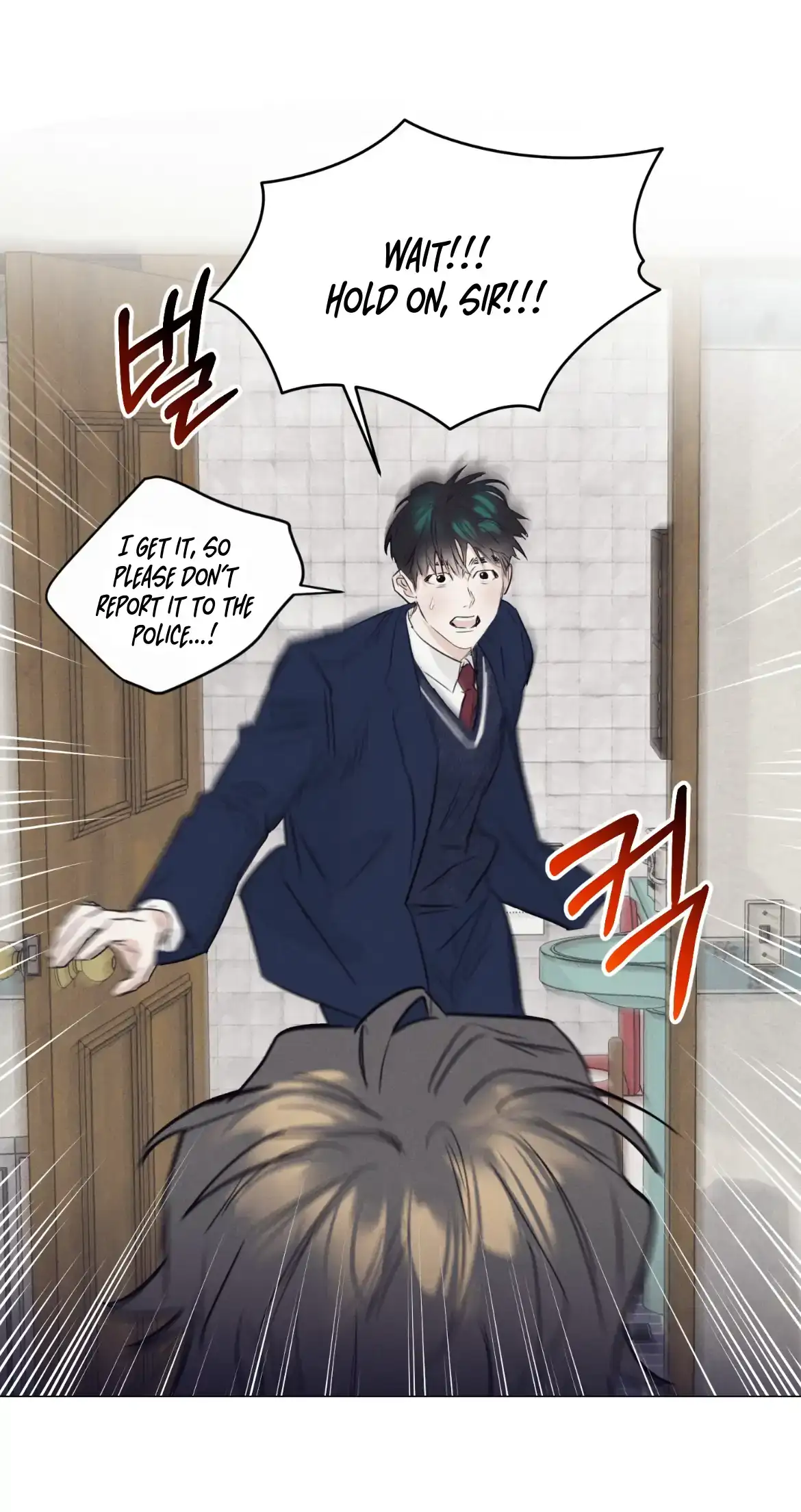 After a Meal Chapter 1 page 69 - 