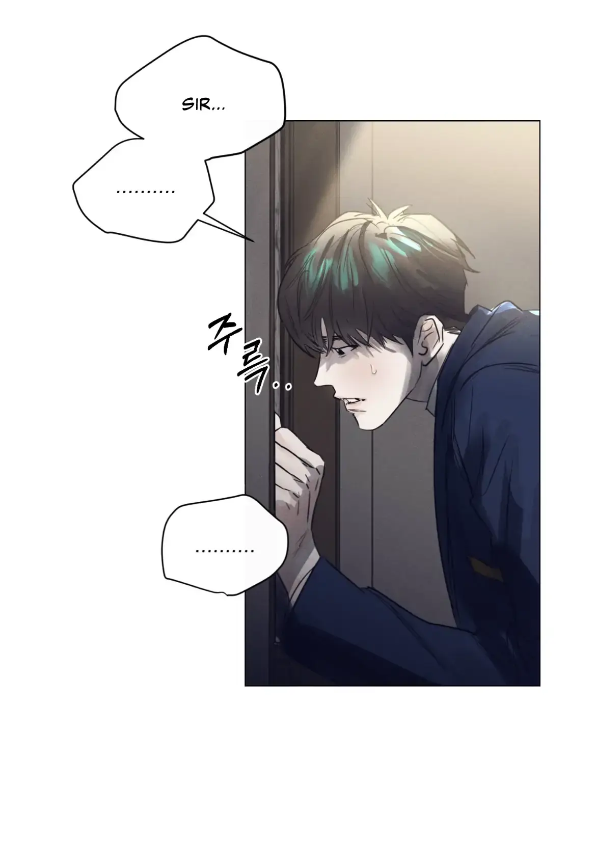 After a Meal Chapter 1 page 73 - 