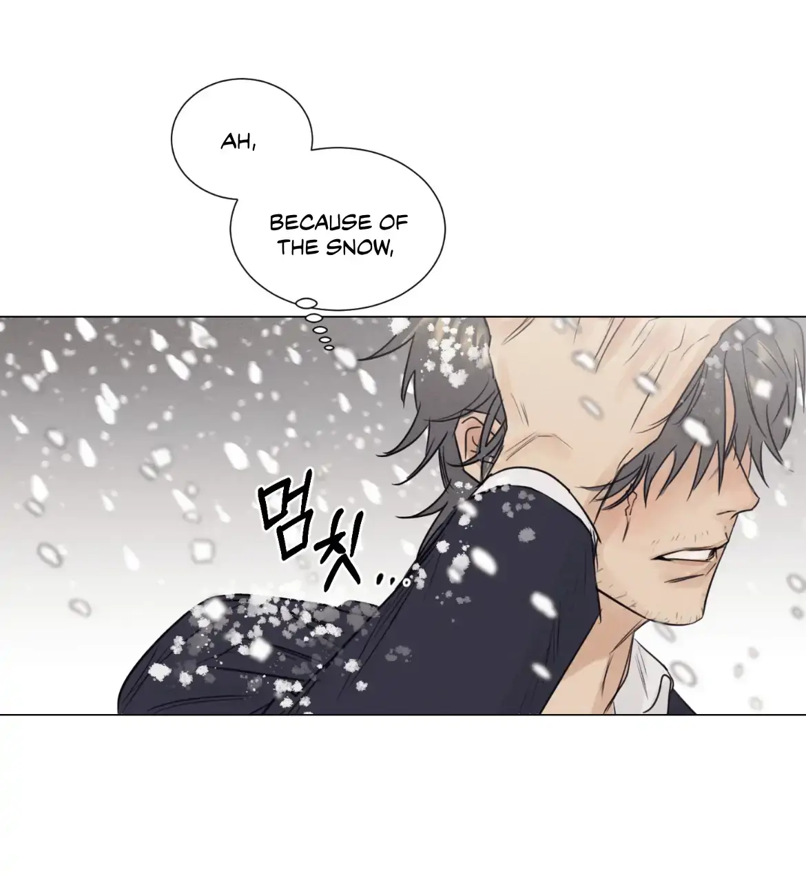 After a Meal Chapter 1 page 9 - 