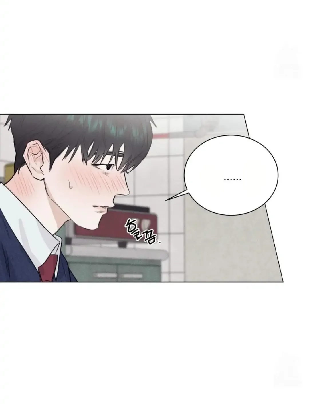 After a Meal Chapter 10 page 67 - 