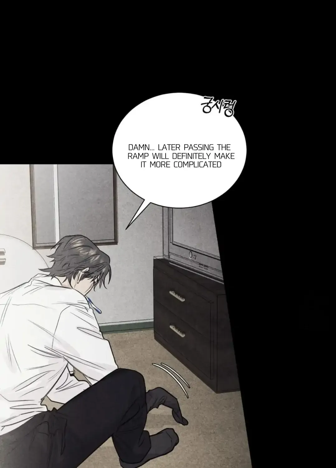 After a Meal Chapter 10 page 8 - 