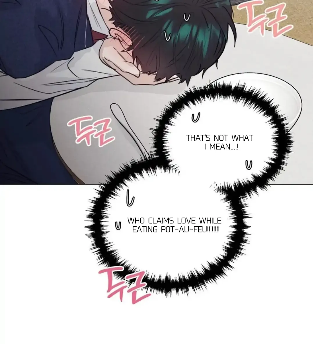 After a Meal Chapter 10 page 96 - 