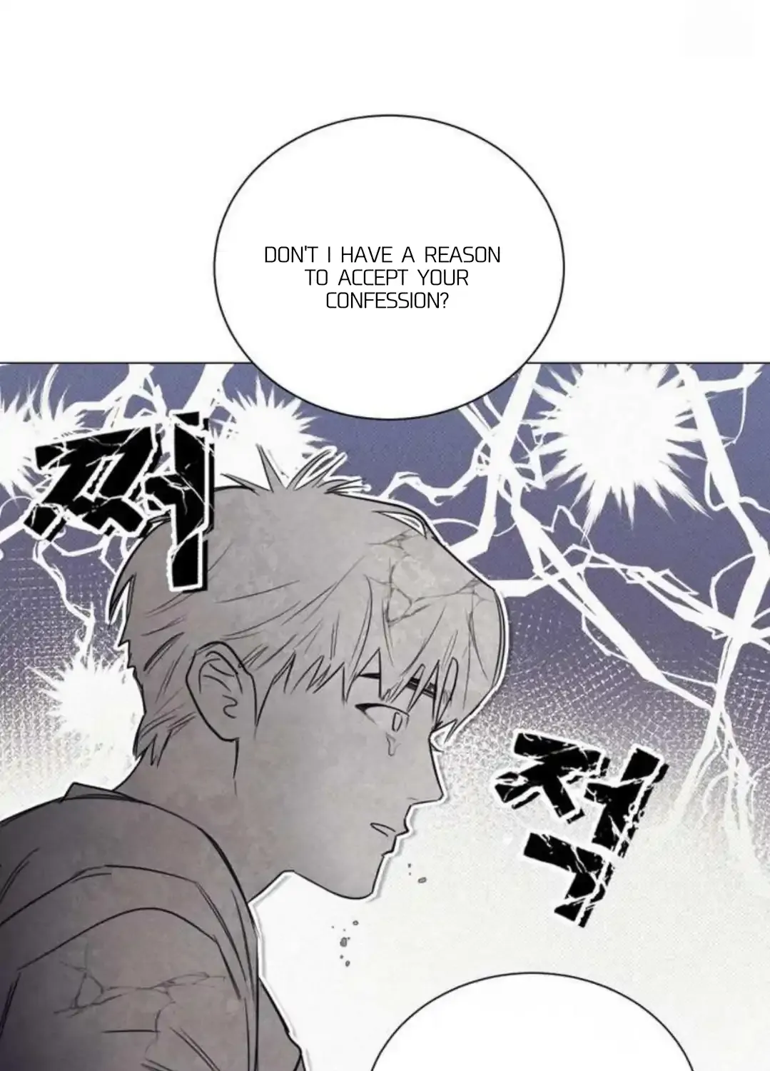 After a Meal Chapter 11 page 27 - 