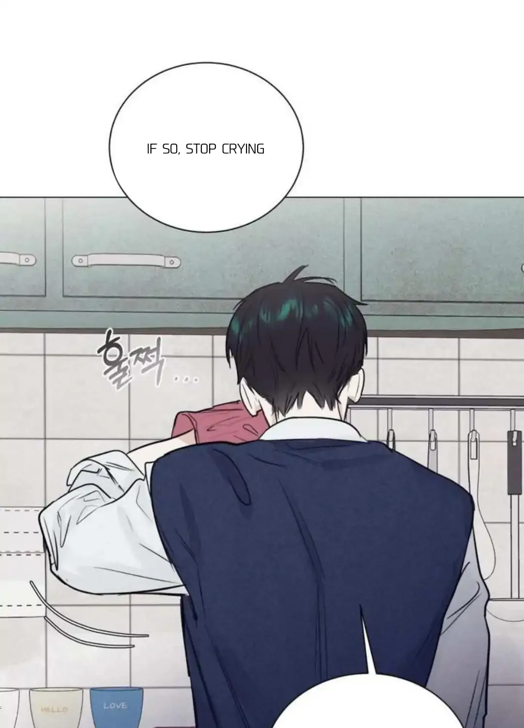After a Meal Chapter 11 page 4 - 