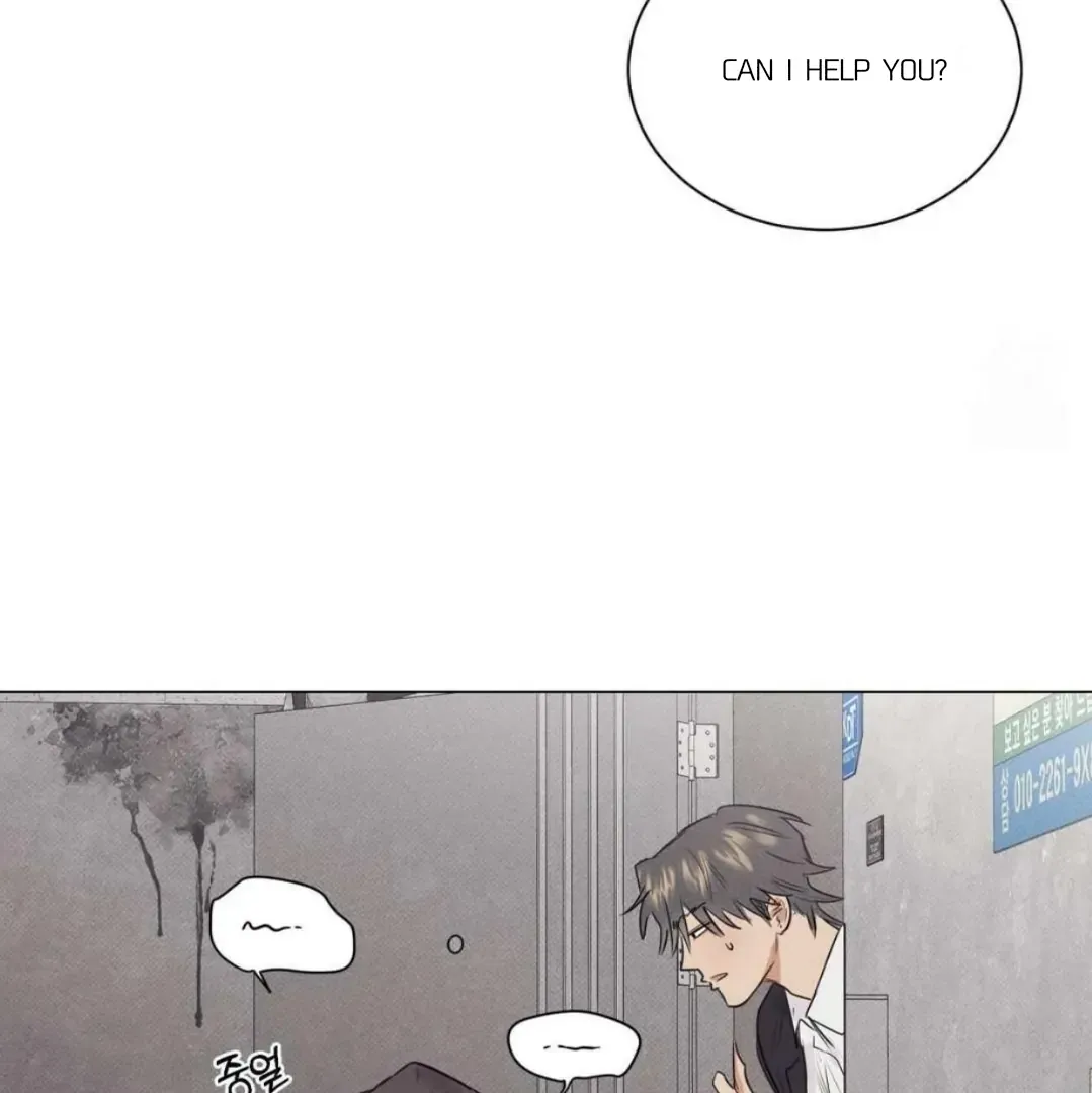 After a Meal Chapter 12 page 101 - 