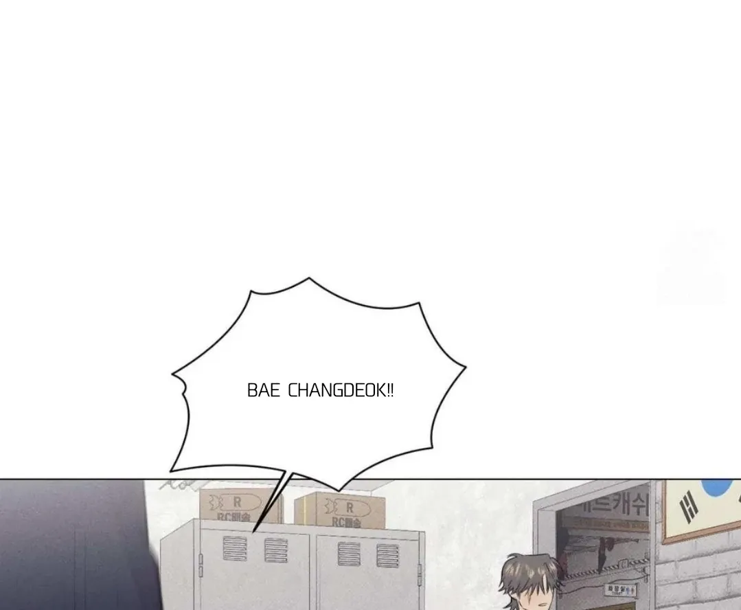 After a Meal Chapter 12 page 105 - 