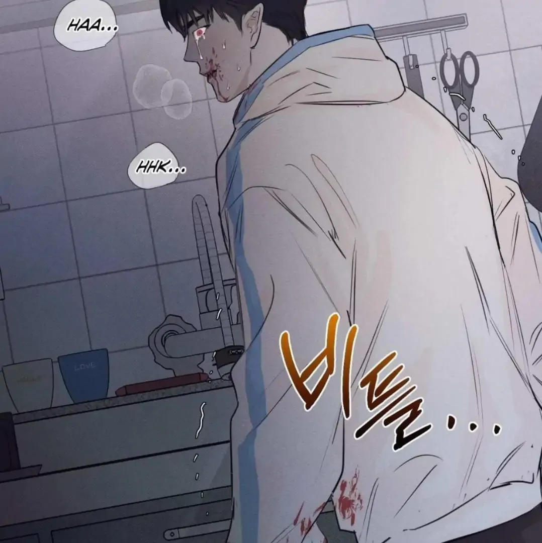 After a Meal Chapter 12 page 20 - 