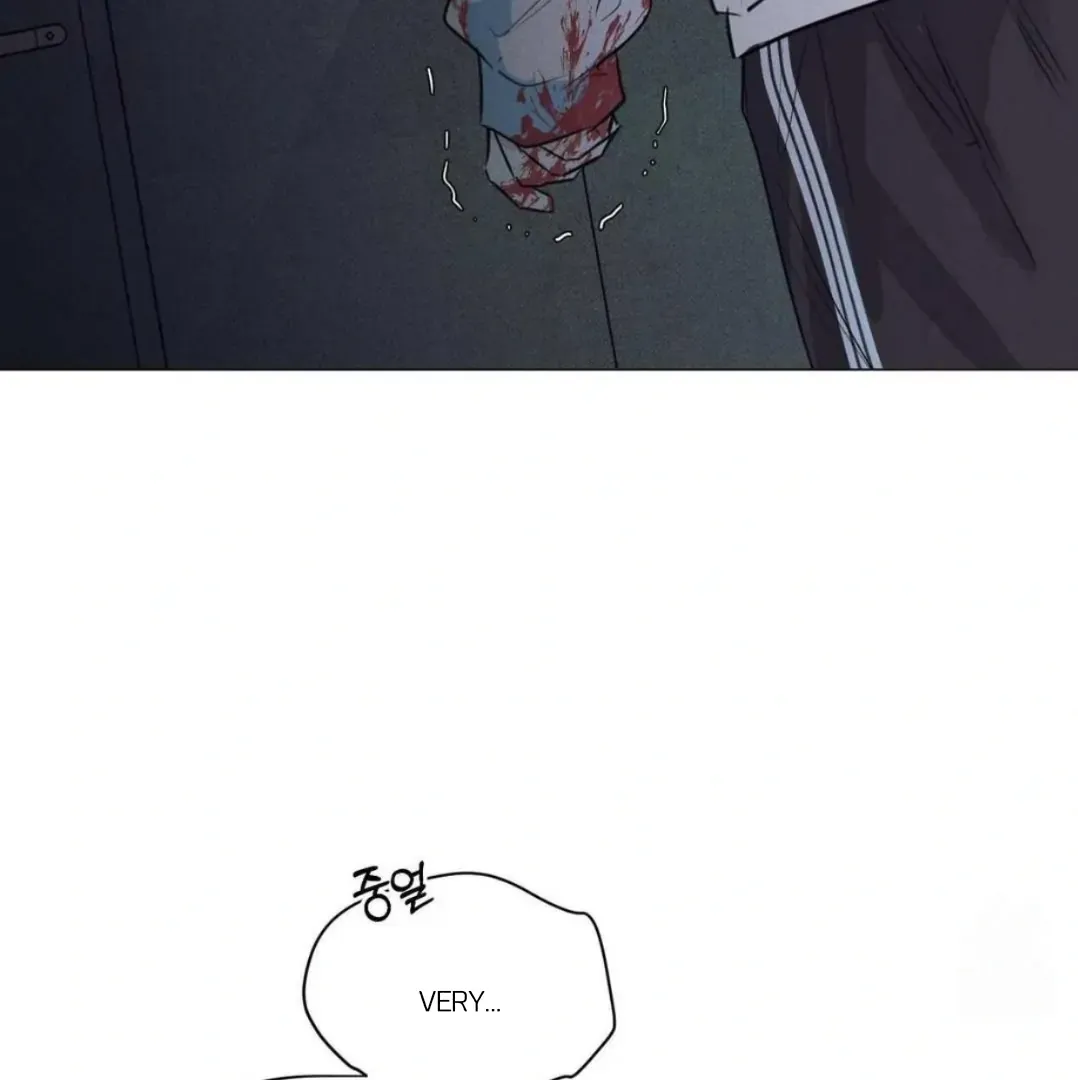 After a Meal Chapter 12 page 21 - 