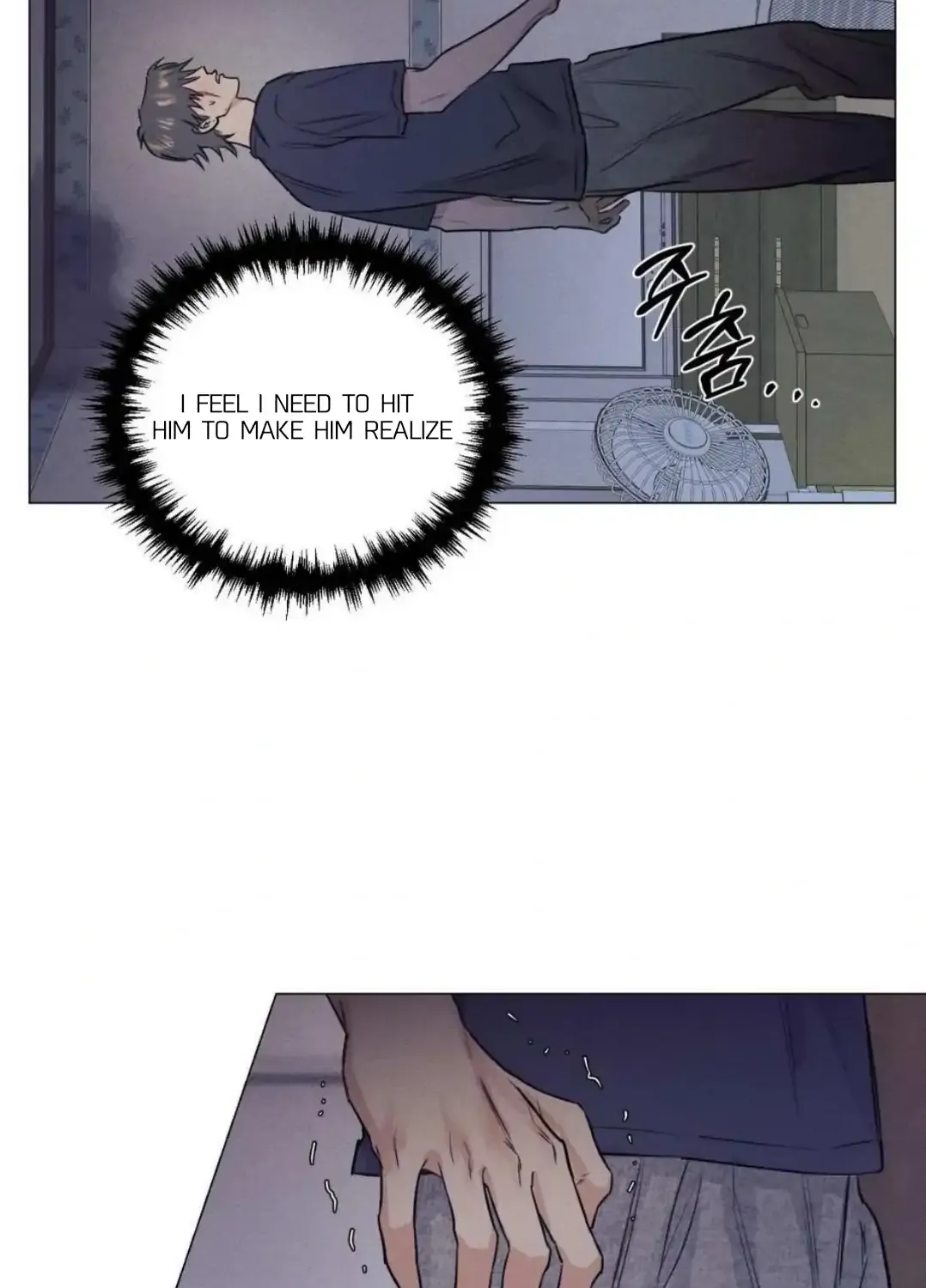 After a Meal Chapter 12 page 26 - 