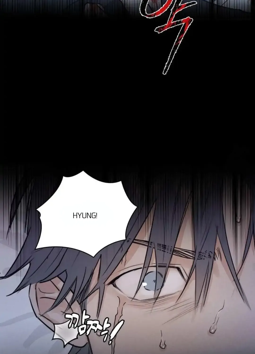 After a Meal Chapter 12 page 31 - 